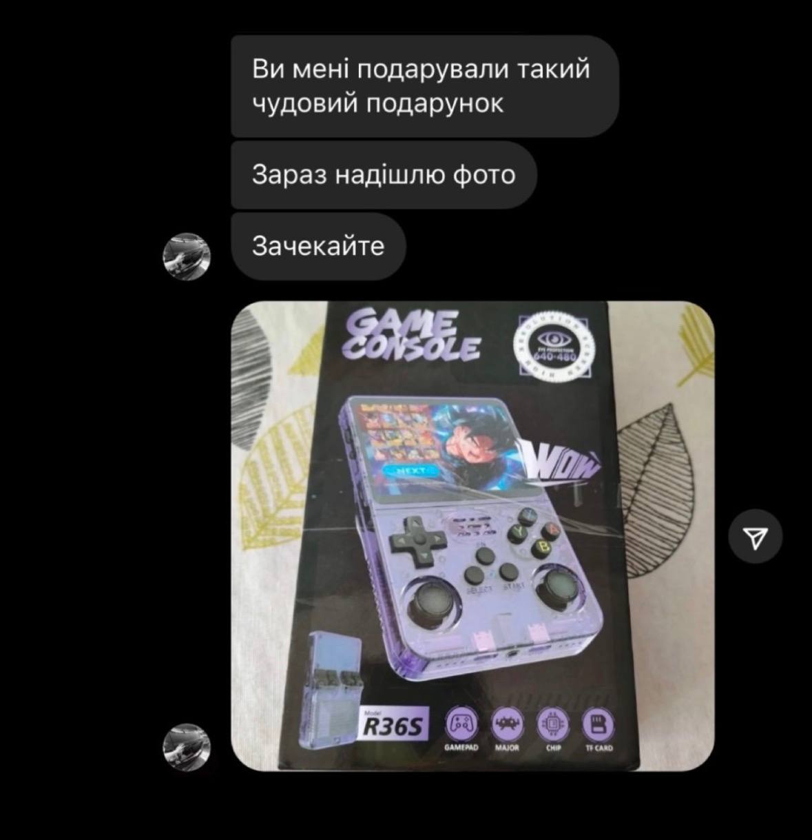 photo_2026-03-27_12-37-25